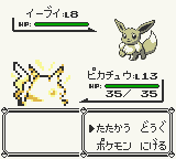 Pokemon Yellow (JP)_07.png
