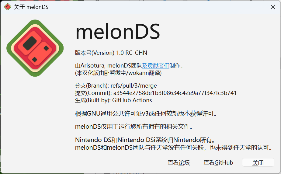 QQ20250419-202304.png