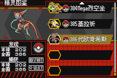 ڴ ¶̱ʯ_1749356532201.png