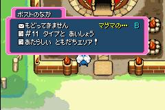 ڴֲ˼Թ֮Ԯ7.png