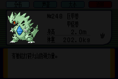 δ.gif