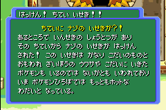 ż.PNG