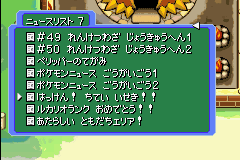 챨.PNG