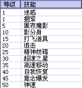 112.PNG
