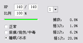 p2.PNG