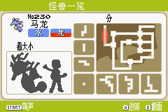 230.PNG