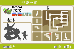 384a.PNG