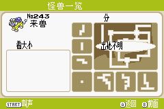 ҵı.PNG