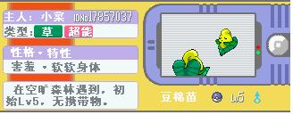 dee898109b740d00213f2eb4.jpg