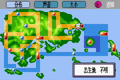 ڴĳ̱ʯ386İ2.0(ǿ).png