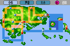 ڴĳ̱ʯ386İ2.0(ǿ).png1.PNG