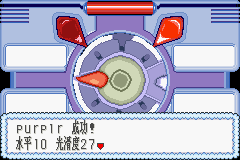 ڴĺ챦ʯ386ذ_04.png