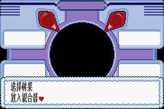 ڴĺ챦ʯ386ذ_03.png