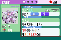 8.png