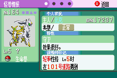 7.png