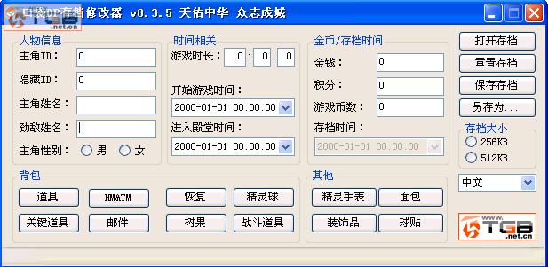 TTͼδ.jpg