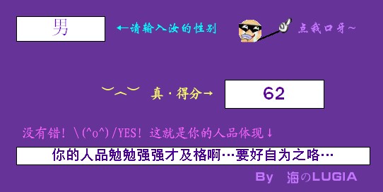 QQͼδ4.jpg