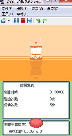 3.png
