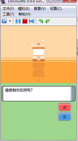 4.png