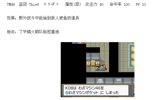 tutu.jpg