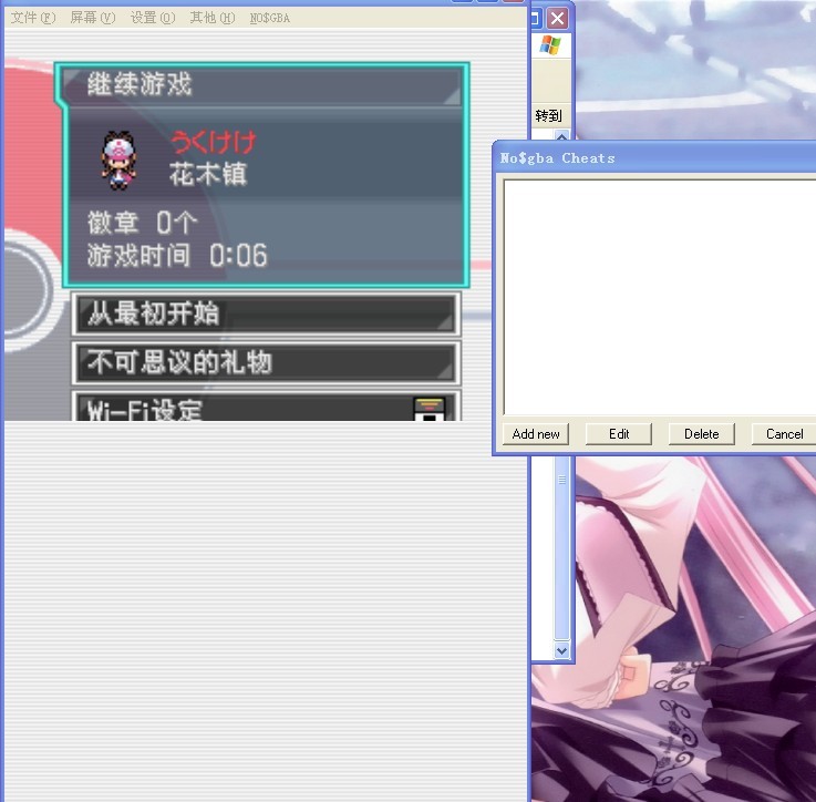 δ.jpg