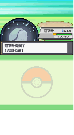 sad2.PNG