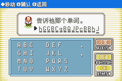 鱦̱ʯ_01.png
