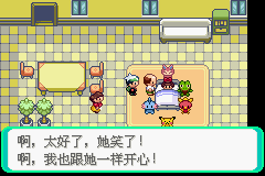 鱦̱ʯ_02.png