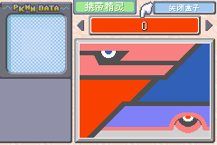 鱦̱ʯ_05.png