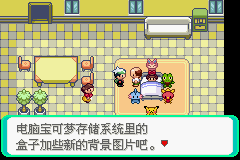 鱦̱ʯ_03.png