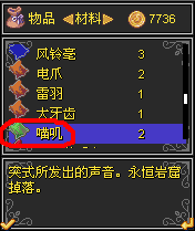 sjboy.gif