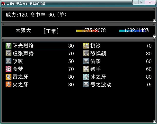 360ͼ20120731194230453.jpg