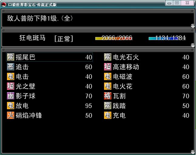 360ͼ20120731194250156.jpg