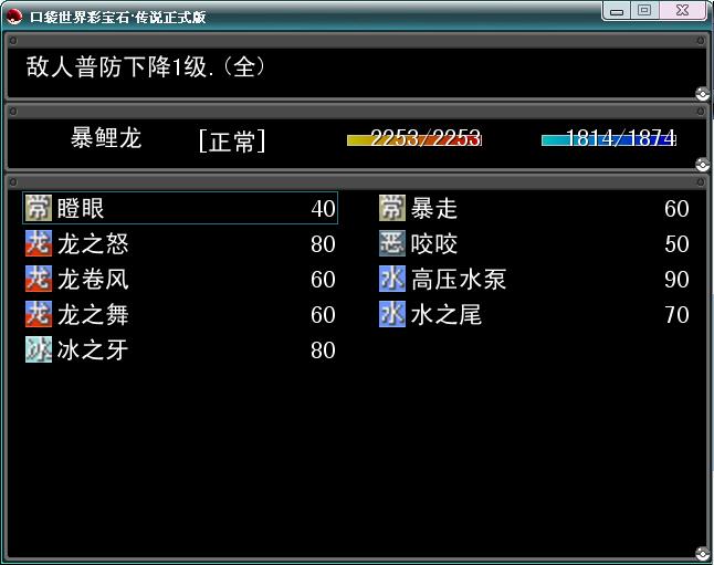360ͼ20120731194238296.jpg