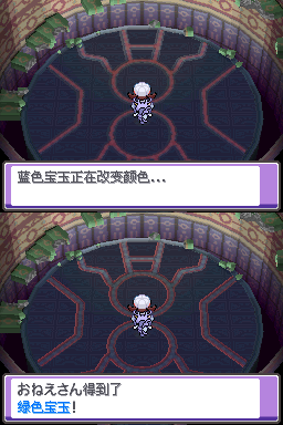 02.png