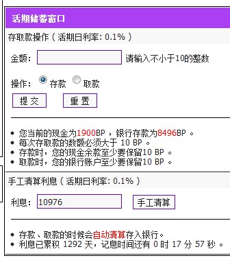 QQͼ20121216193100.jpg