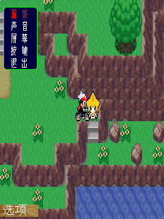 Screenshot0018.jpg