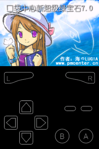 Screenshot_2013-02-15-23-41-21.png