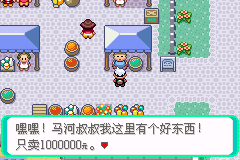 PmcenterEmer_1362067707807.png
