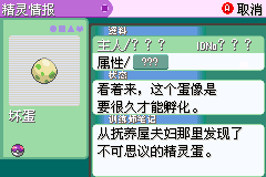 PmcenterEmer_1363320892516.png